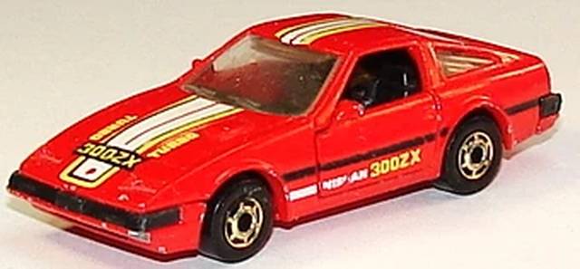 Nissan 300ZX
