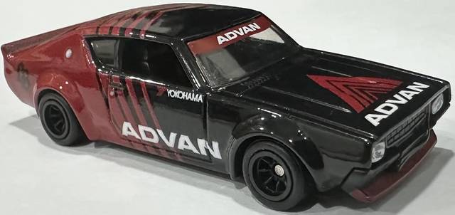 Nissan Skyline 2000GT-R LBWK