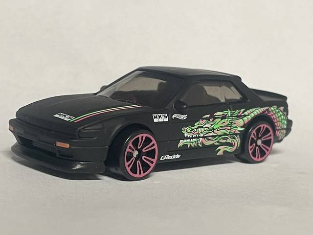 Nissan Silvia (S13)