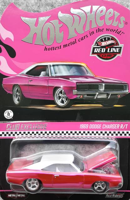 1969 Dodge Charger R/T